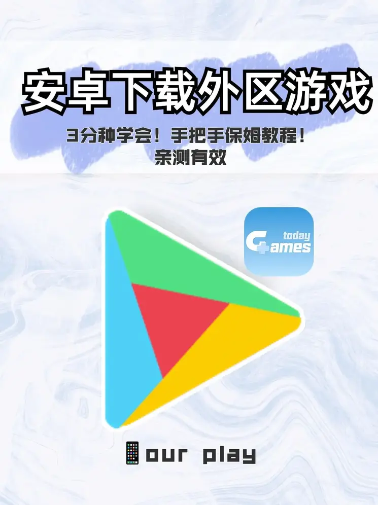 赛马投注app截图0